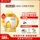 惠氏（Wyeth）啟賦蘊淳A2進(jìn)口HMO較大嬰兒配方奶粉2段（6-12月）810g*6罐