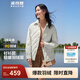 波司登（BOSIDENG）輕薄羽絨服女短款90絨襯衫領(lǐng)商務(wù)寬松顯瘦休閑保暖外套 云煙綠4698 M 165/88A