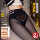 莫代爾黑透膚光腿神器女春秋冬款裸感高腰假透肉打底褲加絨黑絲襪連褲襪 【連腳】透黑裝 1條 均碼 100g無(wú)絨適合15℃以上，80-140斤）