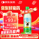 多美潔Tropiclean美國進口寵物犬潔齒水473ml 寵物狗狗潔牙漱口水潔齒水無需牙刷