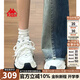 KAPPA卡帕女鞋老爹鞋女2025新款夏季百搭運動(dòng)鞋子厚底小白鞋休閑鞋子女 白/海藍【四季款】腳胖拍大一碼 37
