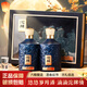 沱牌 臻藏禮盒 濃香型白酒 52度 500ml*2瓶 禮盒裝 中秋送禮佳選