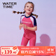 WATERTIME/水川 游泳衣女童寶寶連體中大童專(zhuān)業(yè)訓練兒童女孩泳裝 玫紅6