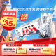 君樂寶【新鮮日期】遇見奶牛全脂純牛奶200mL*24盒整箱營(yíng)養(yǎng)早餐家庭分享