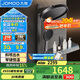 九牧（JOMOO）智能琴鍵恒溫數顯絲雨IMAX雨淋旗艦版淋浴套裝26195-768/HBS-1