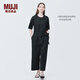 無(wú)印良品（MUJI）女式  麻混 彈力 連體褲 褲子女款 連體衣 女裝 漢麻 BC2J9C4S 黑色 L (165/88A)