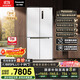 松下（Panasonic）【國(guó)家補(bǔ)貼20%】大海豹PLUS家用雙開門冰箱十字門575升對(duì)開四門零嵌入式一級(jí)能效NR-JW58CMB-W