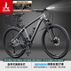 鳳凰（Phoenix）新款山地自行車(chē)RT530鋁架自帶車(chē)燈男女成人學(xué)生變速越野減震單車(chē) 鋁架27速-車(chē)燈把立-深灰+后車(chē)框 26英寸【建議身高160-180CM】