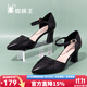 蜘蛛王包頭涼鞋女2025年秋季新款真皮尖頭高跟鞋女一字帶工裝鞋女單鞋 黑色-中空 35