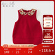 戴維貝拉【商場(chǎng)同款】?jì)和承娜骨镅b女童連衣裙紅色裙子