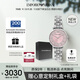 安普里奧·阿瑪尼（Emporio Armani）手表女生 滿(mǎn)天星時(shí)尚鋼帶鑲鉆石英女表生日禮物送女友AR11686