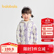 巴拉巴拉寶寶外套雙面穿衣服2025秋冬裝男女童裝【商場(chǎng)同款】201425105201