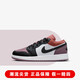 NIKE耐克Air Jordan 1 Low GS AJ1白褐紫 大童/女款低幫輕便休閑板鞋 FB9908-102 38