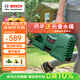 博世（BOSCH）EA100洗車(chē)機高壓清洗機220V高壓水槍洗車(chē)泵 EA100+15米出水管