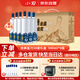 小刀酒 經(jīng)典藍(lán)刀 濃香型白酒 38度 500ml*6瓶 禮盒裝 純糧酒 自飲送禮