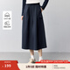 茵曼（INMAN）純棉舒適工裝風(fēng)顯瘦半身裙女2025春季復(fù)古百搭寬松高腰A字裙 寶藍(lán)色 S