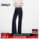ONLY秋季時尚小個子高腰顯瘦喇叭褲牛仔褲女|124332055 J37 1000洗水藍牛仔 S (160) 64A