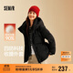森馬（Semir）地理系列羽絨服女冬90鵝絨三防防風(fēng)收腰戶(hù)外101724113032