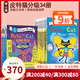 Pete the Cat I Can Read 34冊 入門級一階段分級閱讀物 皮特貓英語繪本早教啟蒙學習英語吳敏蘭書單情商性格培養(yǎng) 綠山墻
