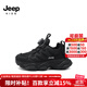 Jeep吉普兒童運動(dòng)鞋旋鈕女童鞋透氣秋冬2025新款男童戶(hù)外二棉老爹鞋子 黑色（雙網(wǎng)） 33 鞋內長(cháng)約21.2cm
