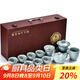 祥業(yè)定青瓷功夫茶具套裝家用高檔客廳泡茶壺茶杯帶茶盤(pán)會(huì )客喬遷禮盒裝 定青瓷祥龍壺八杯12件淺藍禮盒裝