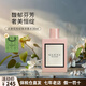 古馳（GUCCI）gucci酷奇花悅綻放馥意女士香水大牌送女朋友七夕情人節生日禮物 花悅綻放女士香水EDP30ml