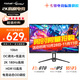 方正（Founder）27英寸2K原生180Hz Fast IPS電競屏 GTG1ms快速液晶 低藍光愛(ài)眼 小金剛電腦顯示器FD2778N