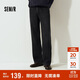 森馬（Semir）牛仔褲男貓須做舊復古寬松直筒褲2025秋冬長(cháng)褲子經(jīng)典109725124103