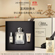 祖瑪瓏香水 藍風(fēng)鈴香水50ml 生日禮物送女友 女生禮物 禮盒