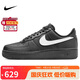 耐克NIKE板鞋男空軍一號(hào) AIR FORCE 1運(yùn)動(dòng)鞋F(xiàn)Z0627-010黑42