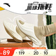 安踏籃球拖鞋男子涼拖鞋男鞋戶(hù)外沙灘鞋涼鞋商場(chǎng)同款112521801Q