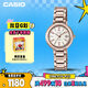 卡西歐（CASIO）手表女SHEEN表簡(jiǎn)約通勤石英日韓表送女友禮物SHE-4531CG-7A