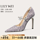 Lily Wei【風(fēng)云映】法式優(yōu)雅婚鞋紫色絕美氣質(zhì)水鉆高跟鞋大碼純欲不累腳 淺紫色【跟高10cm】 36