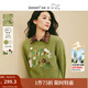 茵曼2025秋冬女裝新款萌趣立體刺繡絨感毛衣慵懶長(cháng)袖針織衫 綠色 M