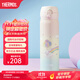 膳魔師（THERMOS）保溫杯兒童男女士學(xué)生水杯大容量不銹鋼車(chē)載杯子生日禮物JNL 【316L不銹鋼-彩虹的夢(mèng)】 500ml