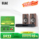 意力（ELAC） Debut2.0系列 DB62 無(wú)源書(shū)架音箱發(fā)燒級音響套裝桌面HIFI音響高保真 6.5寸 【套裝】 意力DB62 胡桃木+NAD C328