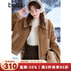 百圖betu女裝冬季新款短外套翻領仿麂皮絨皮毛一體外套女2410D02 駱駝色 M
