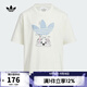 阿迪達斯 （adidas）【滔搏運動(dòng)】 三葉草2025年男大童JK 101 TEE T恤 KG6627 均碼 164