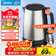 美的（Midea）電熱水壺大功率304不銹鋼 電熱水壺家用1800W快燒自動(dòng)斷電 1.7L大容量MK-SH17X103