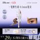 小奧?。╨ittleondine）雙頭定型水眉筆02美式棕咖2.1ml野生眉膠筆持久防水防汗不易暈染