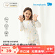 麗嬰房5A長(cháng)袖內衣家居服上衣女童男童套頭長(cháng)袖睡衣秋季款上衣 漫游宇宙 110 cm