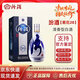 汾酒青花20 清香型白酒 53度500ml 商務(wù)宴請自飲品鑒白酒【中秋送禮】 53度 500mL 1瓶 青花20 單瓶裝