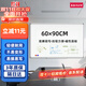 BBNEW 60*90cm 掛式白板磁性寫(xiě)字板辦公會(huì )議家用教學(xué)小懸掛白板 培訓黑板 辦公教學(xué)兒童畫(huà)板NEWX6090