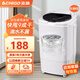 志高【脫水神器】脫水機甩干機大容量不銹鋼藍光除菌除螨甩干桶脫水桶單甩干衣機家用宿舍出租快速脫水 9.8升級款【加厚不銹鋼鋼桶+60s速干】現(xiàn)貨速發(fā)