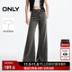 ONLY夏季時(shí)尚休閑天絲高腰顯瘦喇叭褲牛仔褲女|124232028 J09 深牛仔灰色 S S標準褲長(cháng)