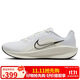 耐克跑步鞋女透氣DOWNSHIFTER 13運動鞋F(xiàn)D6476-100白黑40