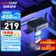 ?？低暎℉IKVISION）手機Type-C U盤(pán)迷你小巧?？低旻450 車(chē)載U盤(pán)哨兵模式 蘋(píng)果電腦平板通用U盤(pán)大容量 256GB