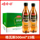 娃哈哈格瓦斯瓶裝麥芽汁發(fā)酵飲品俄羅斯風(fēng)味夏季冰爽碳酸飲料無(wú)酒精飲料 格瓦斯500ml*15瓶【整箱】