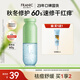 法蘭琳卡蘆薈膠修護皮膚曬后祛痘膏舒緩凝膠60g面霜100%正品男士軍訓專(zhuān)用