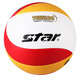 世達（star）排球初中生中考大學(xué)生體考專(zhuān)用5號硬排比賽訓練標準球 VB4035-34